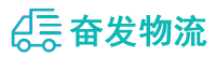 中山到桥东区物流公司